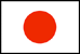 japanese